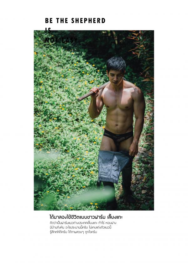 Gemini-11-粗壯農夫-大雞-Win-Nawin-Sinphommas