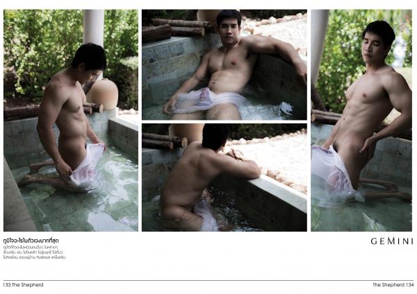 Gemini-11-粗壯農夫-大雞-Win-Nawin-Sinphommas