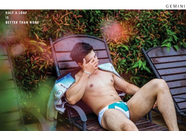 Gemini-11-粗壯農夫-大雞-Win-Nawin-Sinphommas