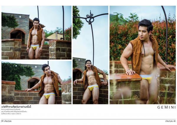 Gemini-11-粗壯農夫-大雞-Win-Nawin-Sinphommas