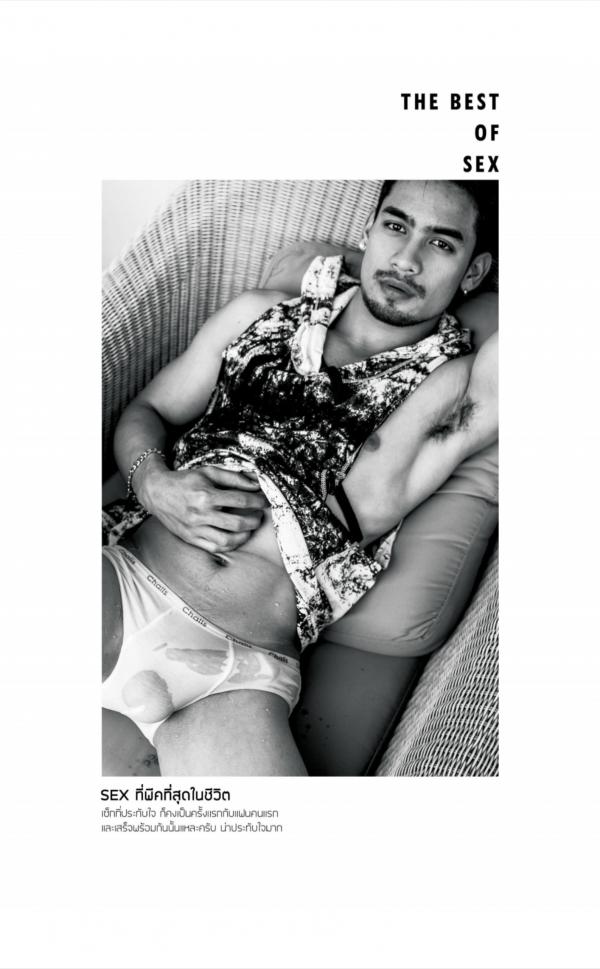 Gemini-12-Nu-Kamchai-Chaiyaau-112-Pics--BtS