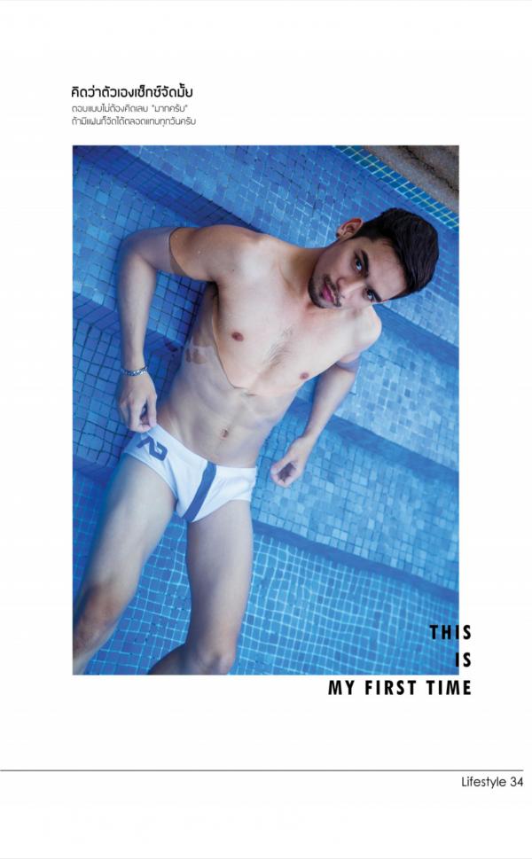 Gemini-12-Nu-Kamchai-Chaiyaau-112-Pics--BtS