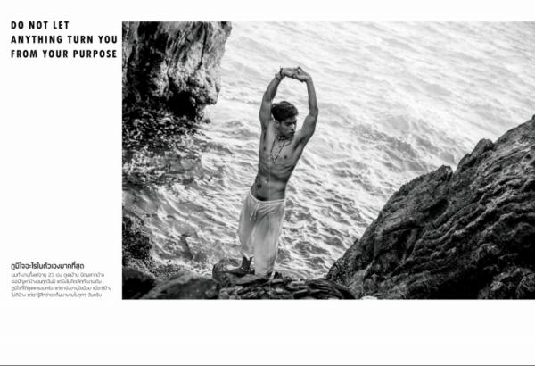 Gemini-14--Akkharat-Na-Nakhon