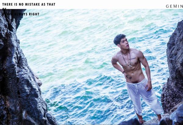 Gemini-14--Akkharat-Na-Nakhon