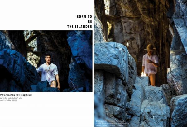 Gemini-14--Akkharat-Na-Nakhon