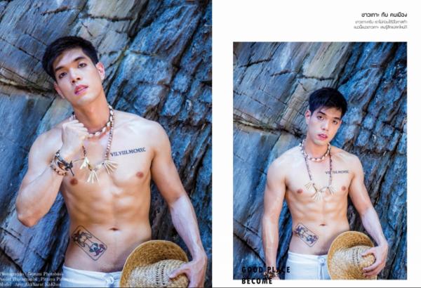 Gemini-14--Akkharat-Na-Nakhon