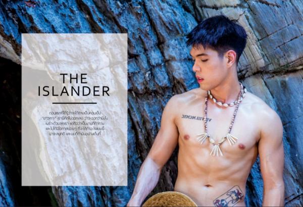 Gemini-14--Akkharat-Na-Nakhon