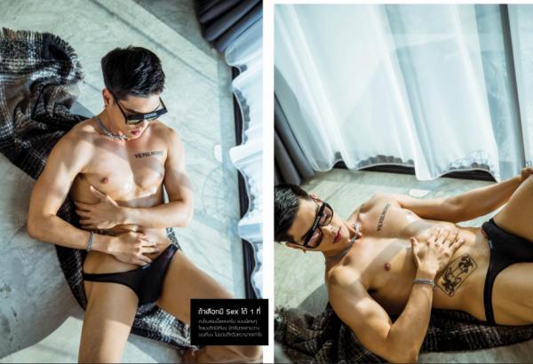 Gemini-14--Akkharat-Na-Nakhon