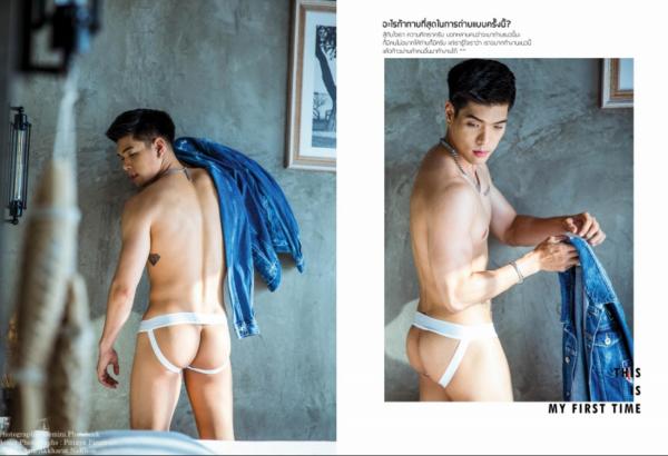 Gemini-14--Akkharat-Na-Nakhon