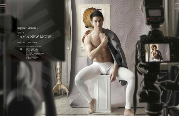 Happier-Vol-1--I-Am-A-New-Model-Part-1