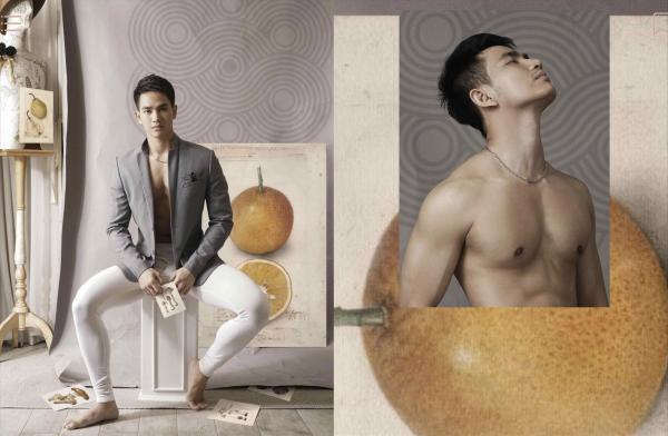 Happier-Vol-1--I-Am-A-New-Model-Part-1