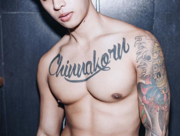 Harder-01--Bigbank-Chinnakorn