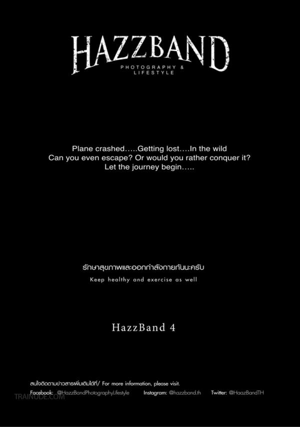 HazzBand-Issue-04