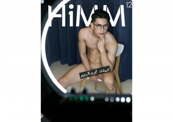 HiMM-12--Naked-Issue