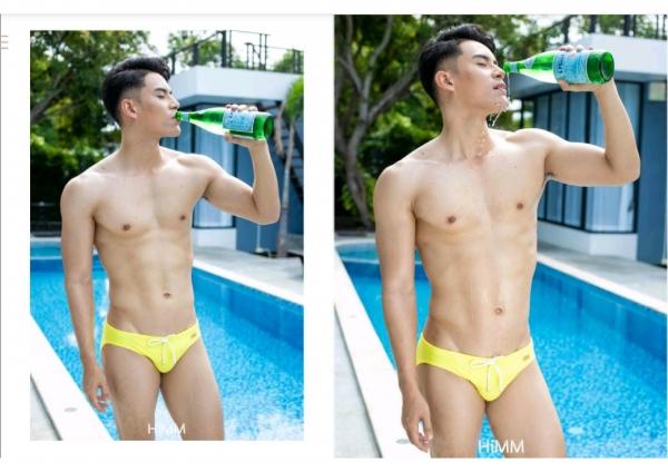 HiMM-12--Naked-Issue