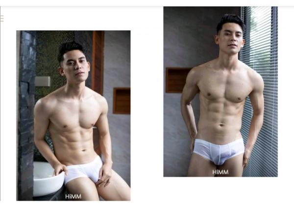 HiMM-12--Naked-Issue