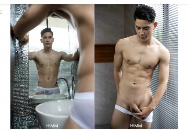 HiMM-12--Naked-Issue