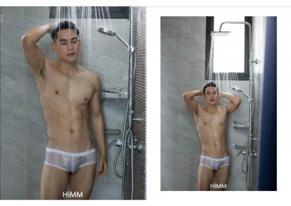 HiMM-12--Naked-Issue