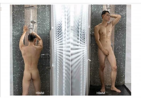 HiMM-12--Naked-Issue