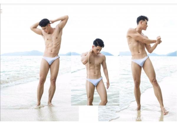 HiMM-12--Naked-Issue