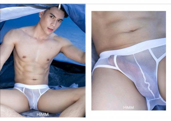 HiMM-12--Naked-Issue