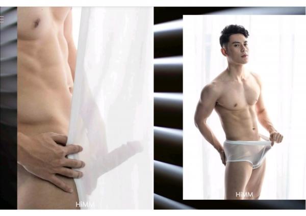 HiMM-12--Naked-Issue