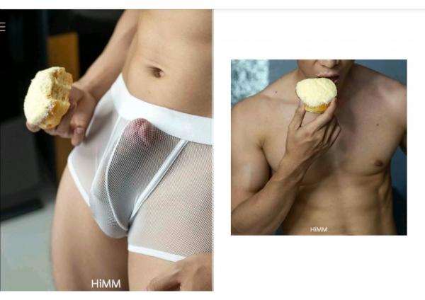 HiMM-12--Naked-Issue