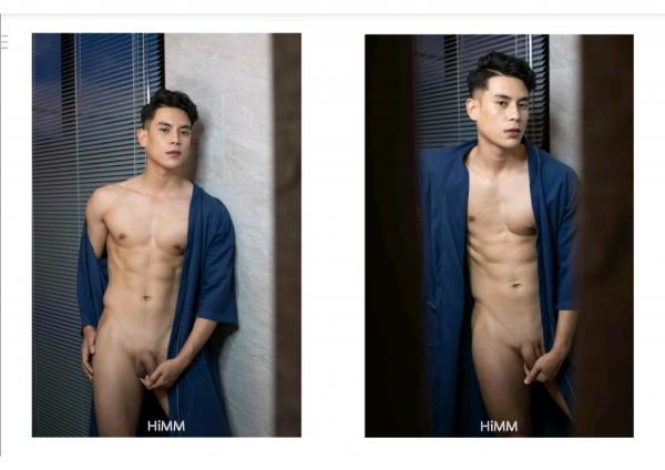HiMM-12--Naked-Issue