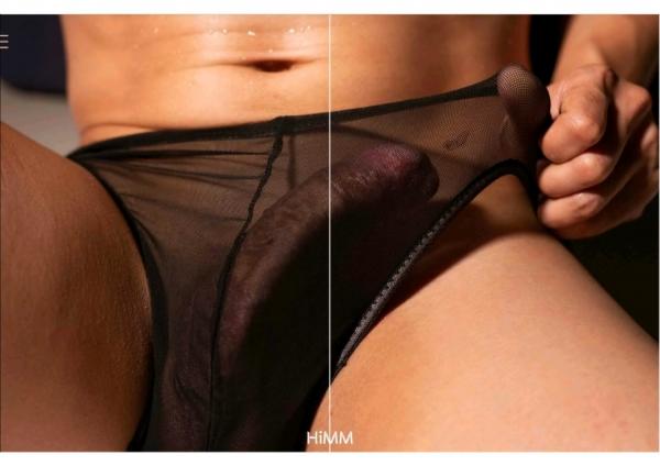 HiMM-12--Naked-Issue