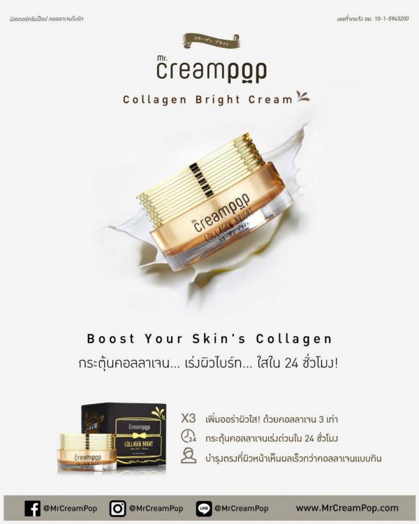 Homme-vol1--Silveron