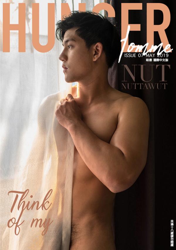 HunGer-Homme-07--Nut-Nuttawut