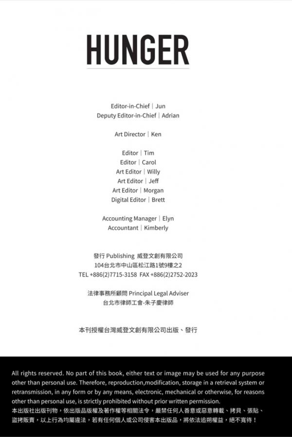 HunGer-Homme-09--ARM-Akkharat