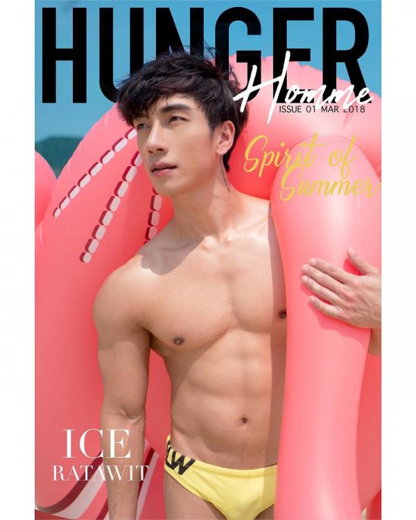 Hunger-Homme--Ice-Ratawit