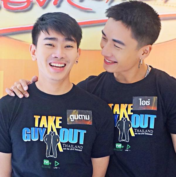 Hunger-Homme--Ice-Ratawit