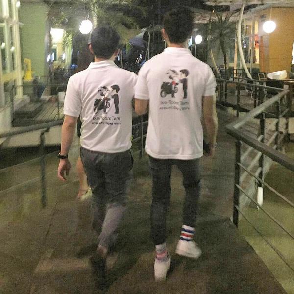 Hunger-Homme--Ice-Ratawit