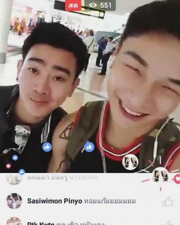 Hunger-Homme--Ice-Ratawit