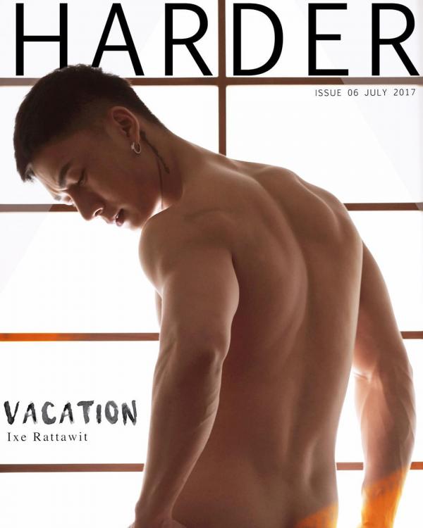 Hunger-Homme--Ice-Ratawit