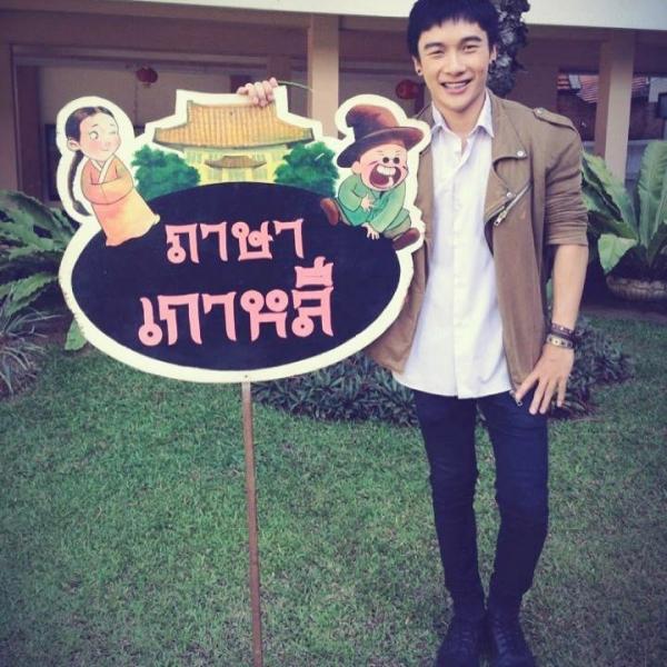 Hunger-Homme--Ice-Ratawit