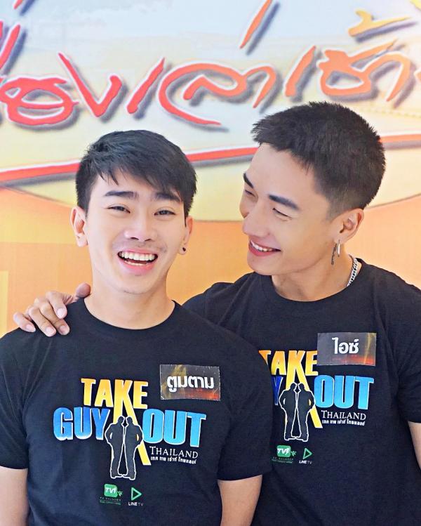 Hunger-Homme--Ice-Ratawit