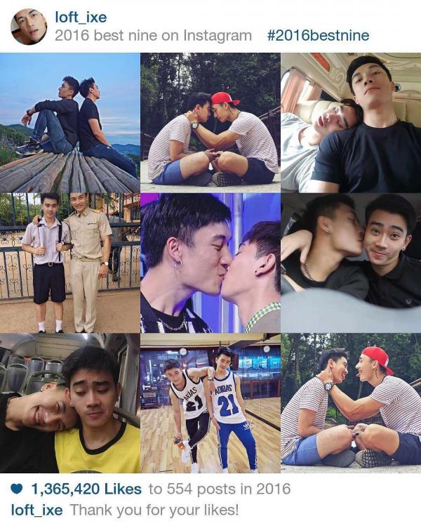 Hunger-Homme--Ice-Ratawit