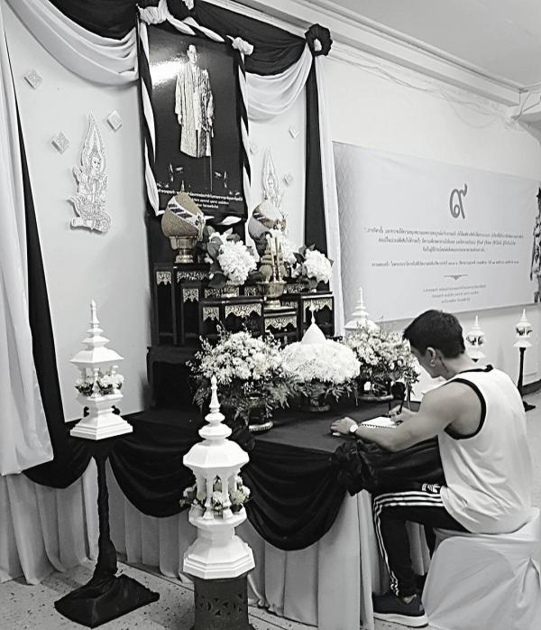 Hunger-Homme--Ice-Ratawit