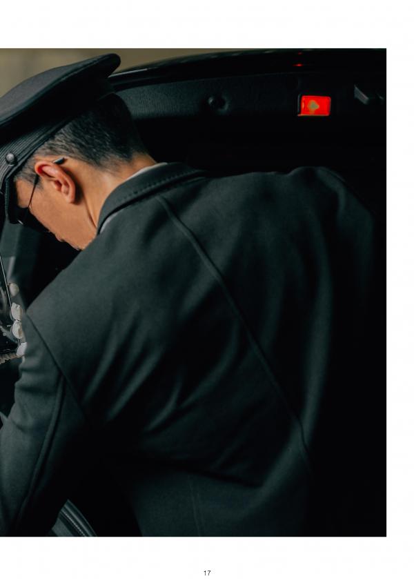 Hunt-No.04-–-Naughty-Driver