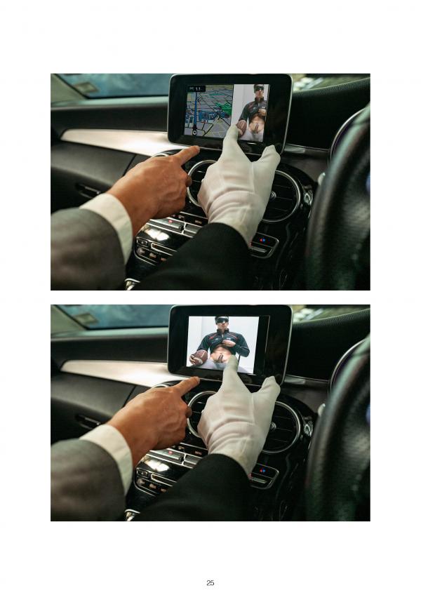 Hunt-No.04-–-Naughty-Driver