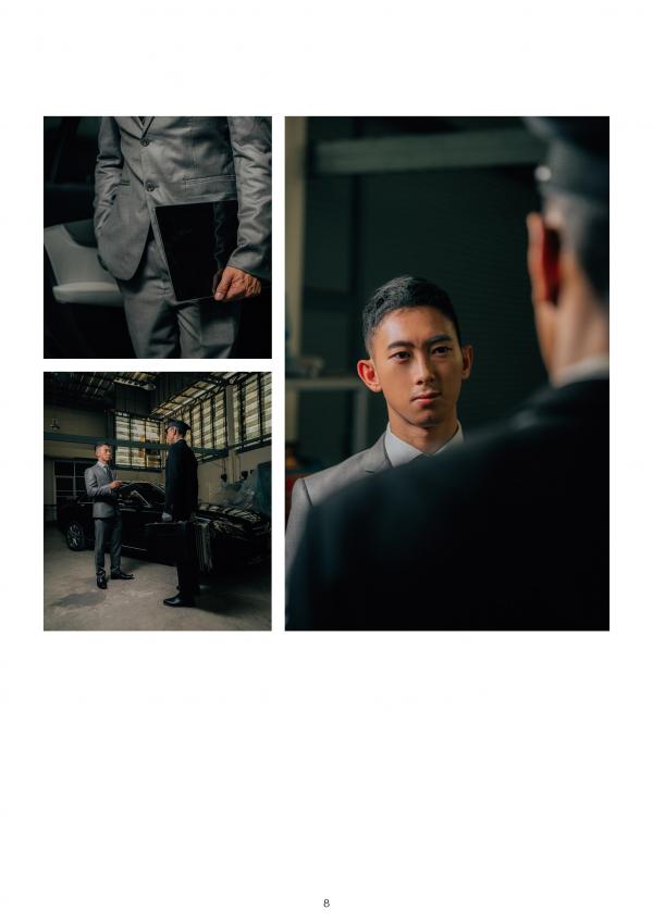 Hunt-No.04-–-Naughty-Driver