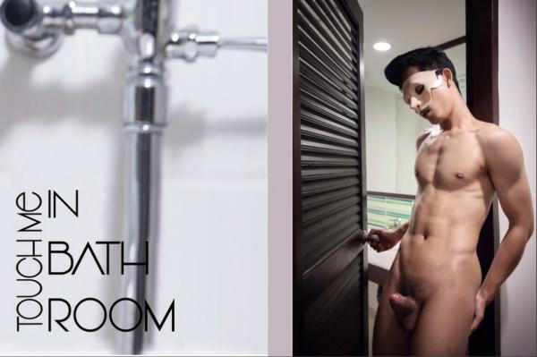 I-AM-MaGazine-2--NONO-Nutchanon