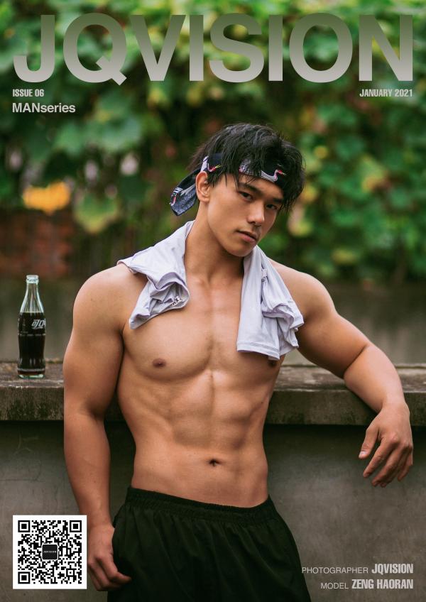 JQVISION-ISSUE-06-–-Zeng-Haoran