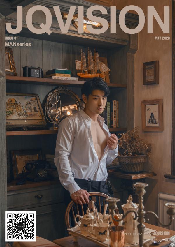 JQVISION-ISSUE-06-–-Zeng-Haoran