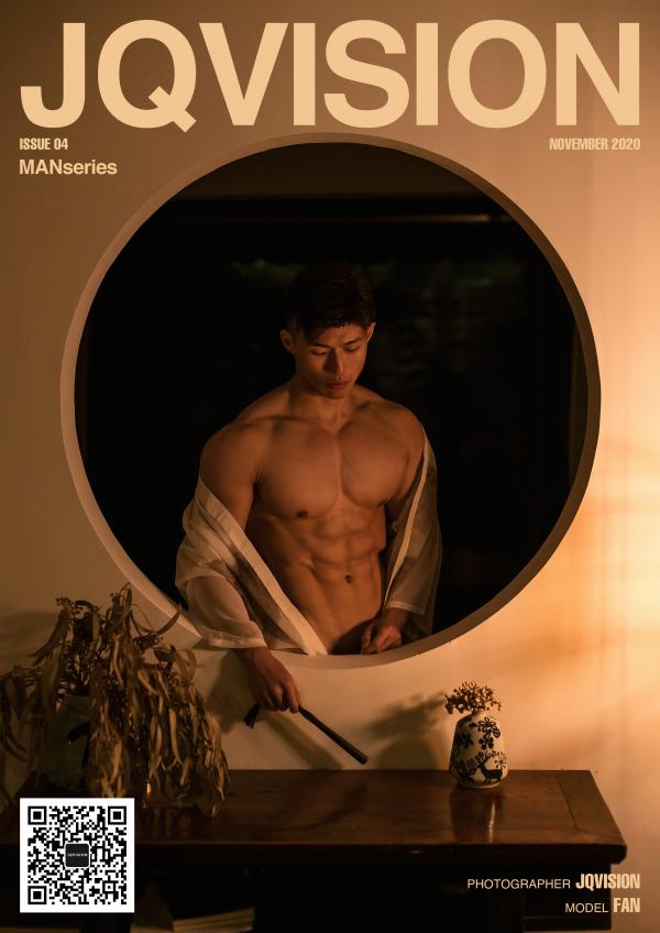 JQVISION-ISSUE-06-–-Zeng-Haoran