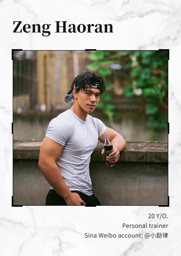 JQVISION-ISSUE-06-–-Zeng-Haoran