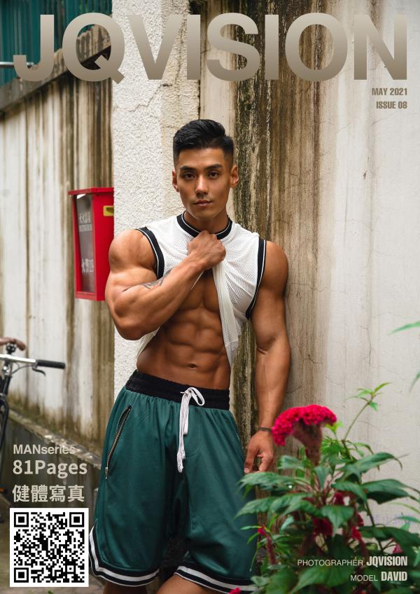 JQVISION-issue-08--David